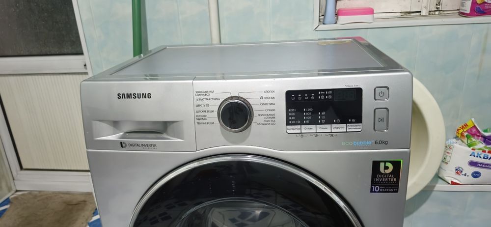 Kir yuvish moshinasi Samsung