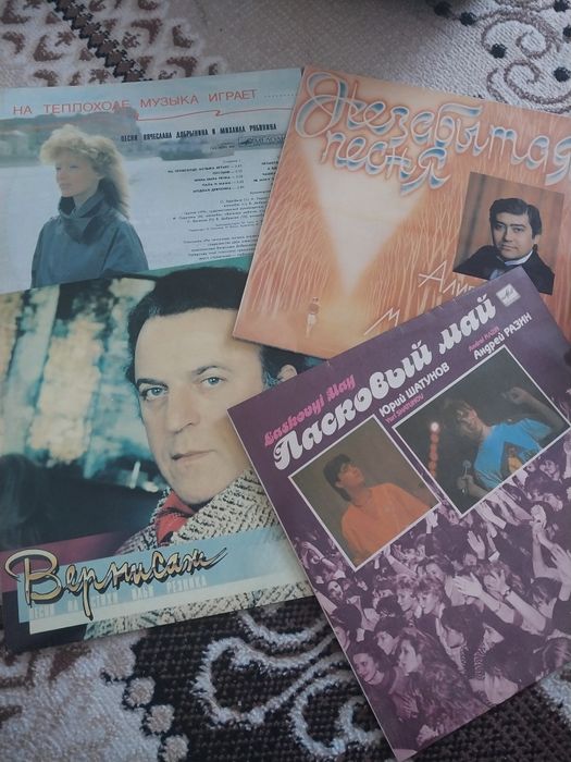 Грампластины разные типов