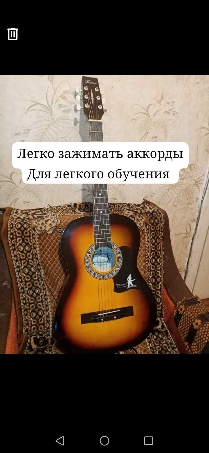 Гитары струны Каподастр