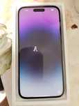 Продавам iPhone 14 Pro Max 128GB Purple