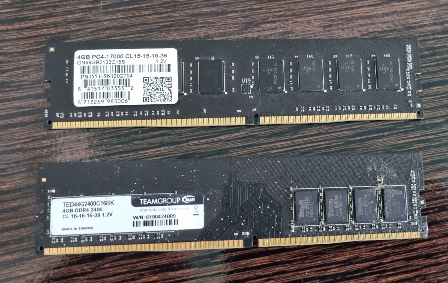 Оперативная память DDR4