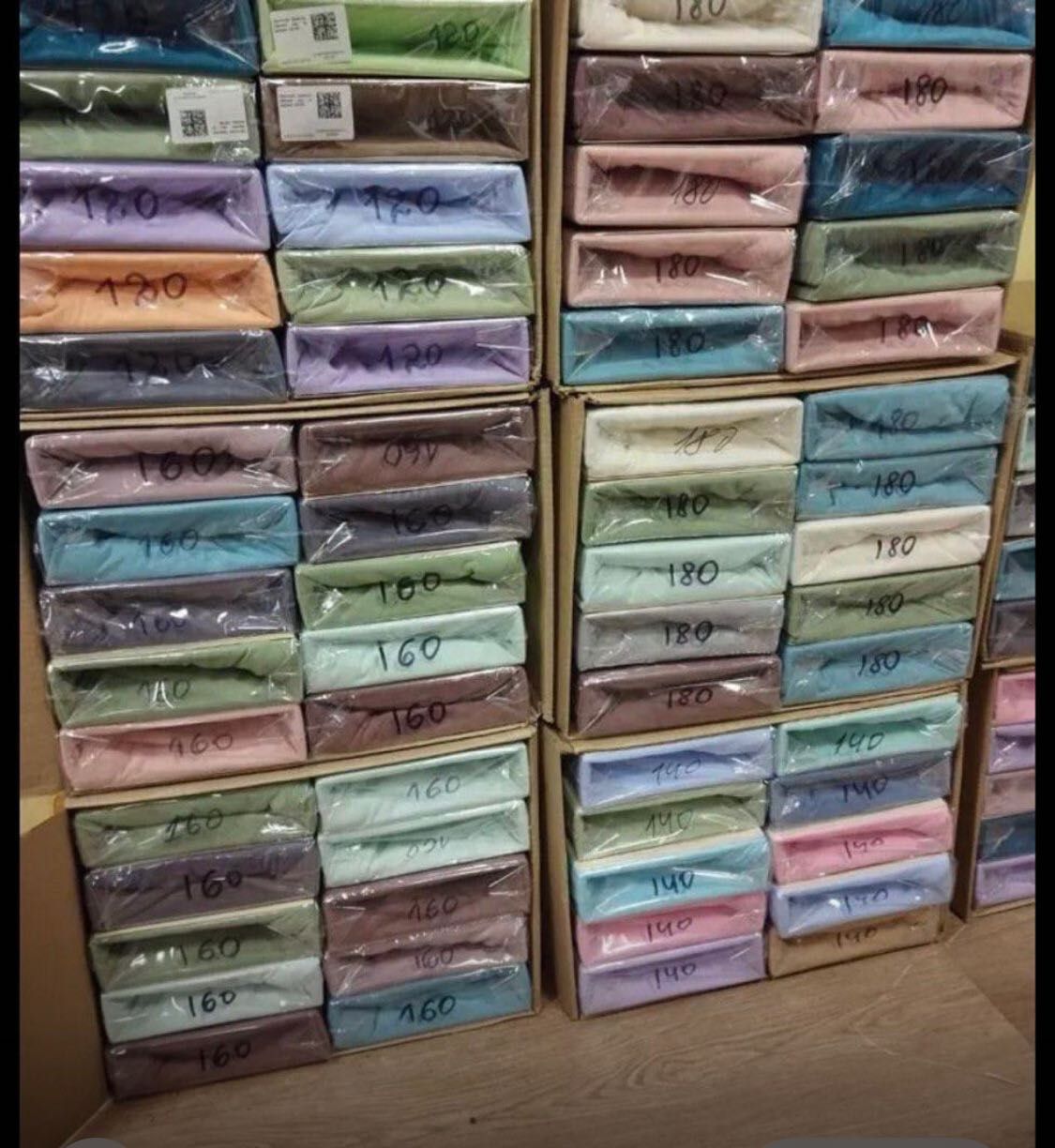 Полотенца махровые и пастельное бельё