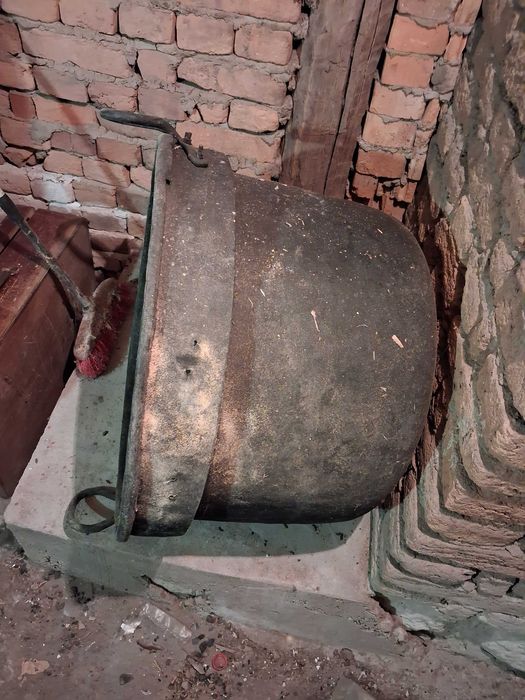 Стар Меден казан