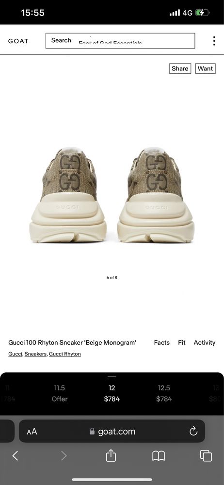 Gucci Ryton 100 Monogram sneakers/кожени маратонки Гучи