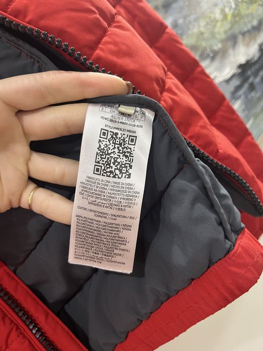 Мъжко яке на Guess