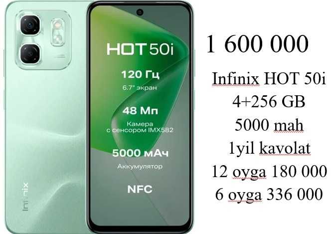 Смартфон Honor X7d