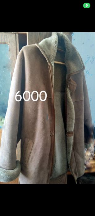 Дублёнка мужская