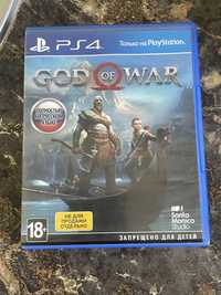 God of war ps4 .