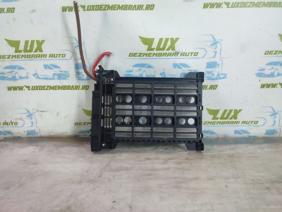 Radiator calorifer electric bord 64119350924-02 Cz013410-0788 BMW X1