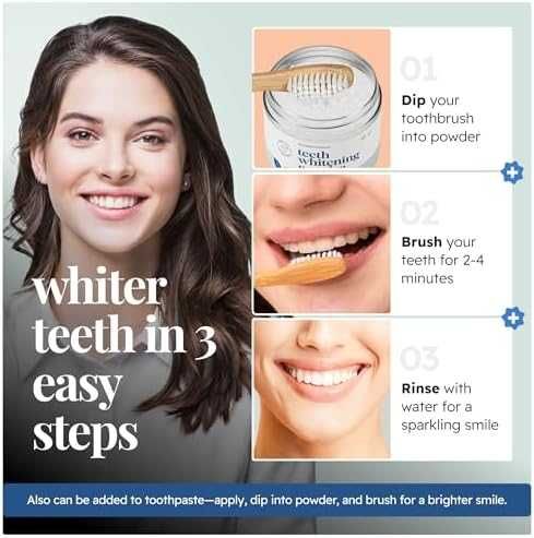 Нов Натурален избелващ прах за зъби – премахва петна от кафе и вино