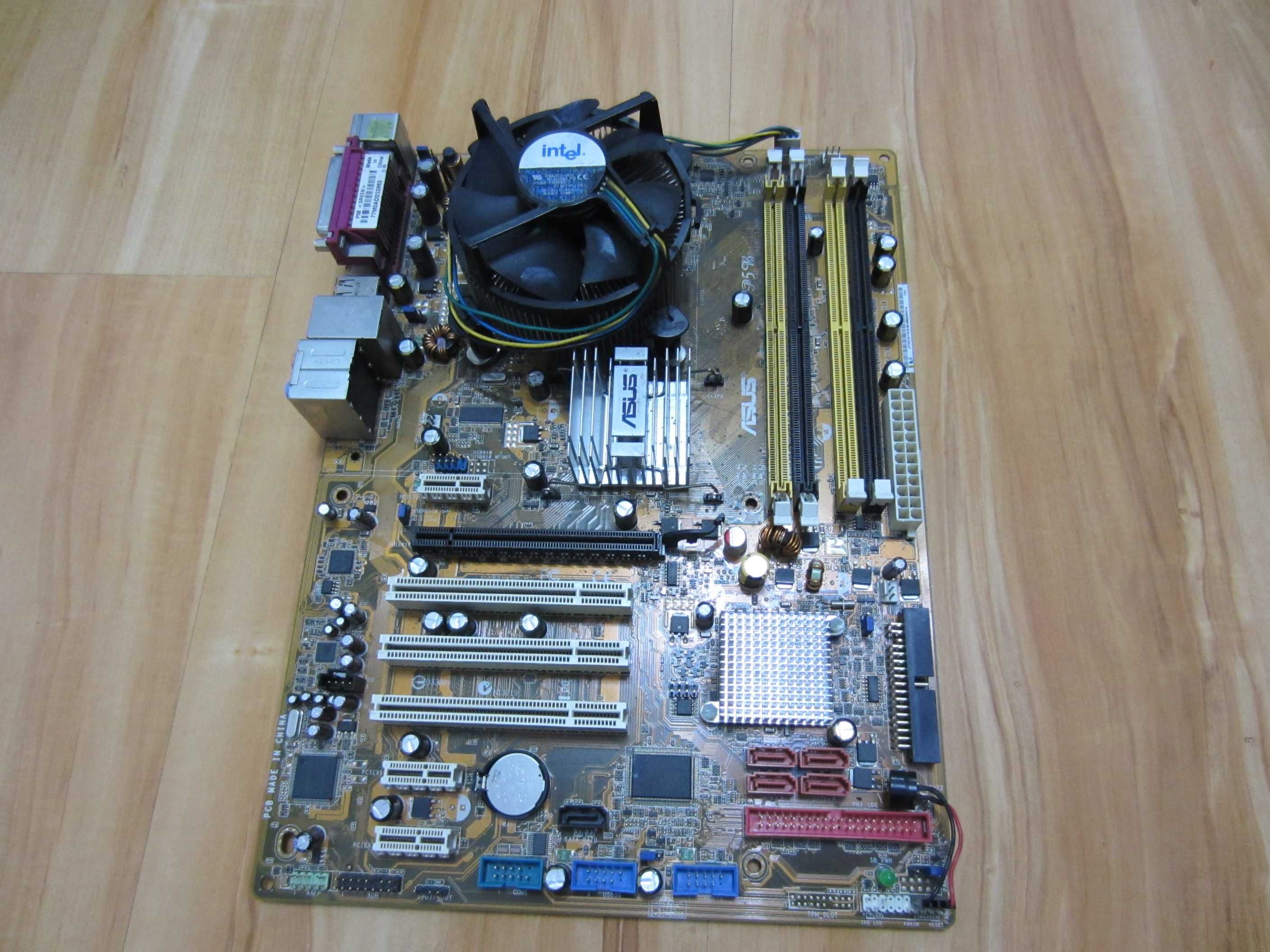 Placa de baza Asus P5B soket 775+procesor Intel Core 2 Duo-ieftina
