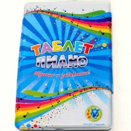 Детски таблет Пиано на български език