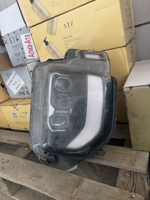 Фара на Палисад palisade