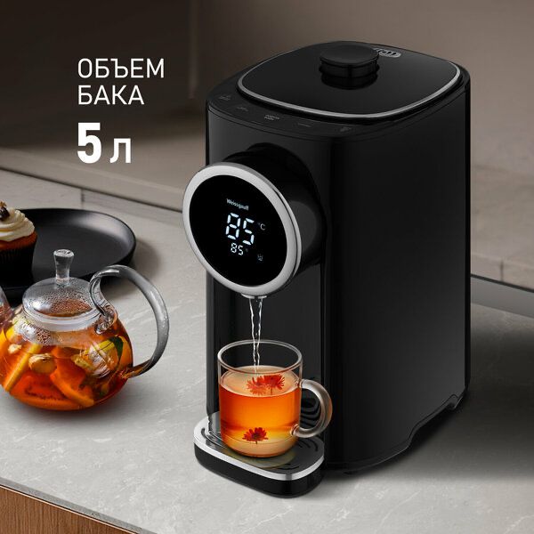 Термопот Weissgauff WWT 5000 Touch DBx 5