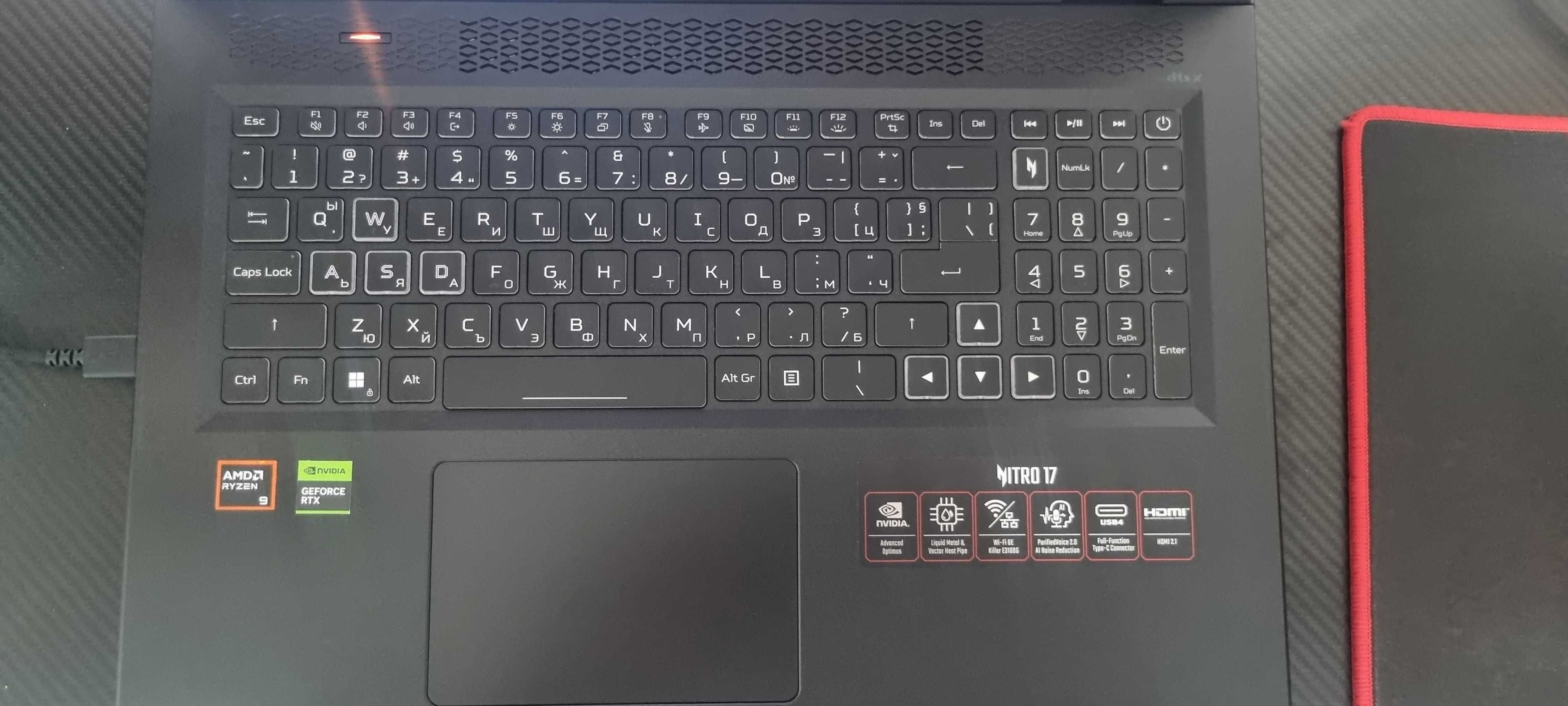 Acer Nitro 17 AN17-42