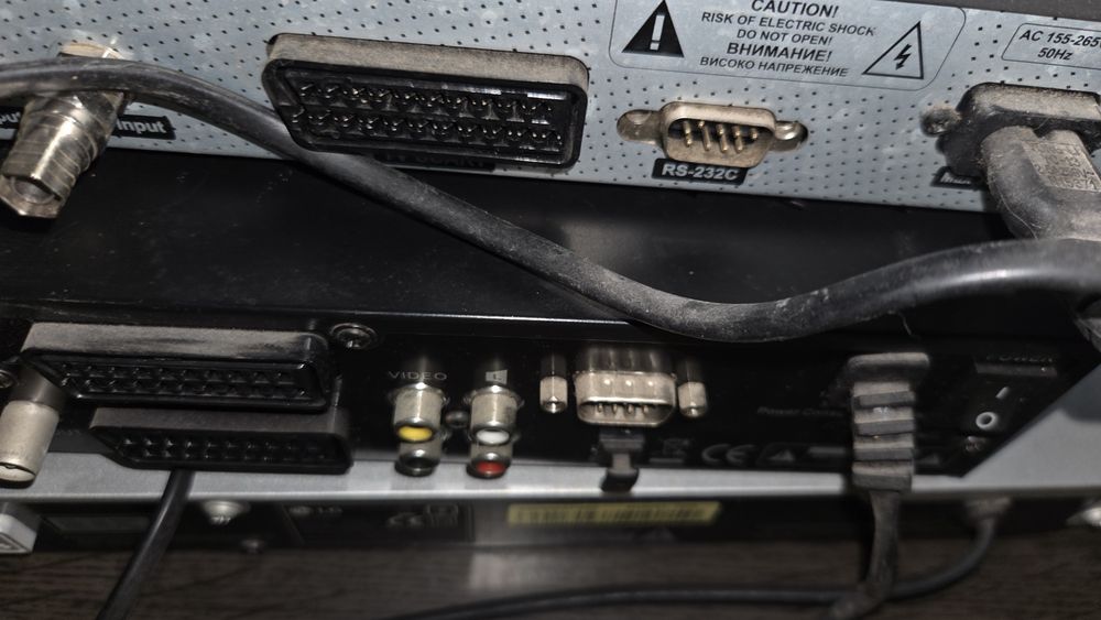 Dvd player и два приемника
