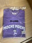 Tricou BTS Jimin - cafenea ZM-illennial (fosta Magnate) - mărimea L