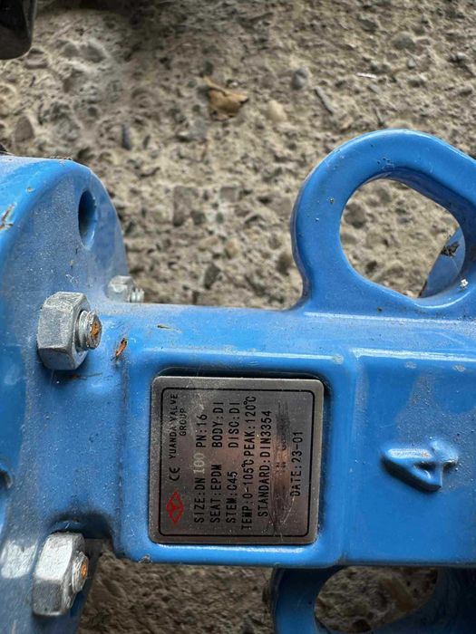 Valvă fluture industrială DN 100 PN 16 – EPDM[PRODUSE NOI]