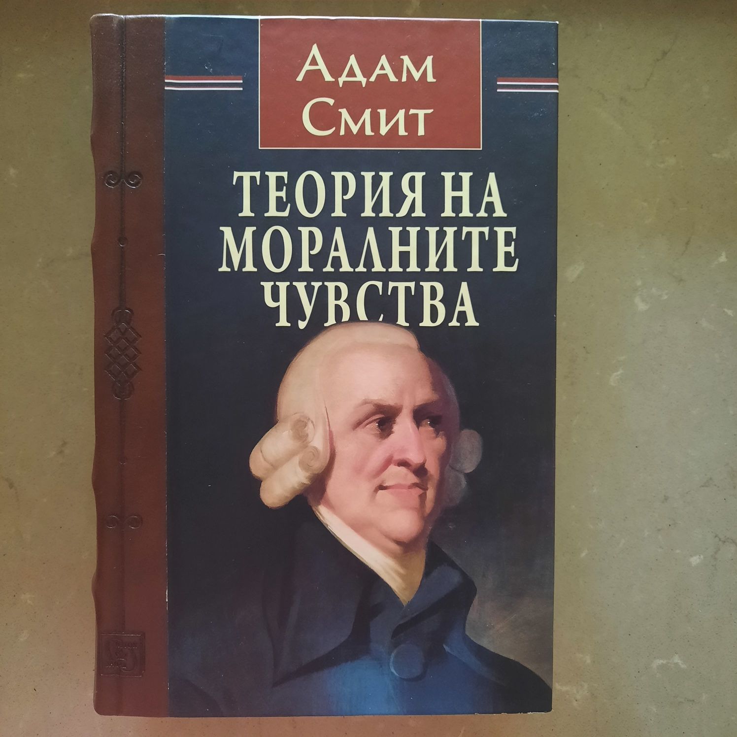 Икономическа, историческа, приключенска, психологическа литература