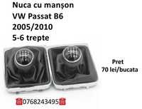 Nuca cu mason Vw Passat B6 -Butoane aer conditionat