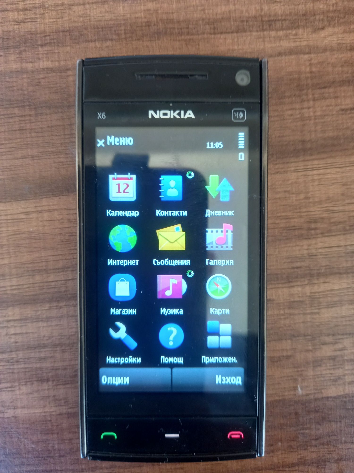 Телефон Nokia x6-00 Бг меню