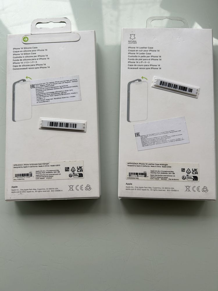 Iphone apple magsafe чехол 14 айфон 15