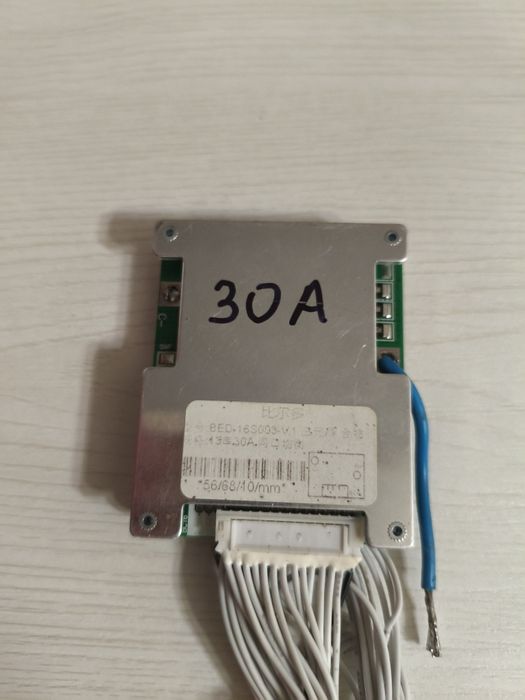 Продам БМС для литий-ион