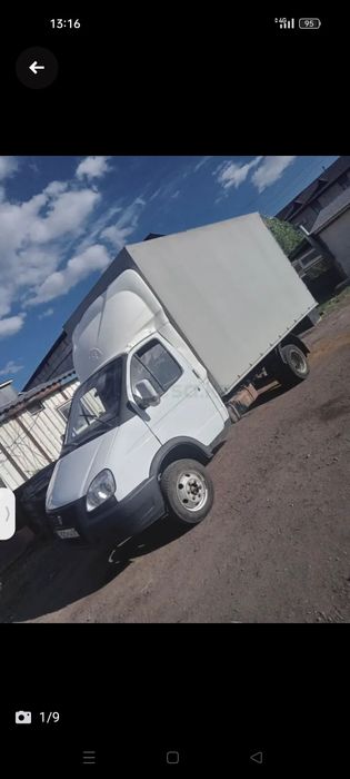 Грузоперевозки Газел  Перевозки город межгород