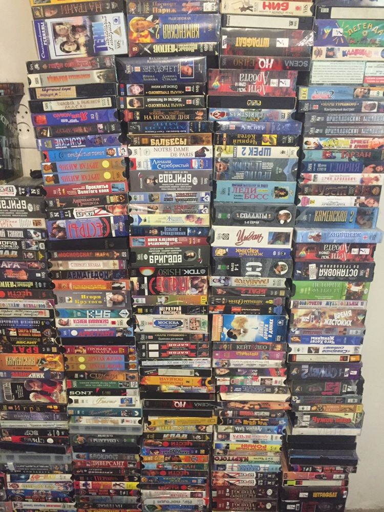 Видео кассеты качества VHS