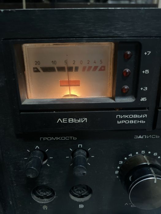 Ремонт аудиотехники