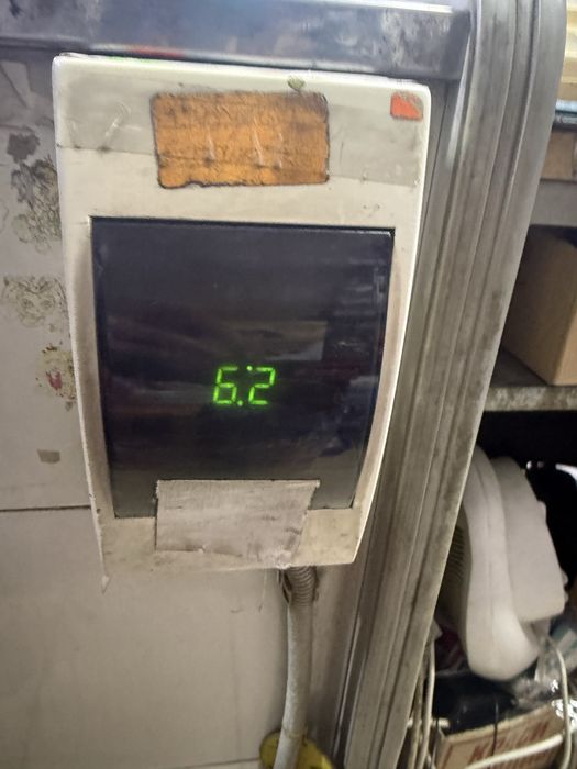 Хладилна витрина