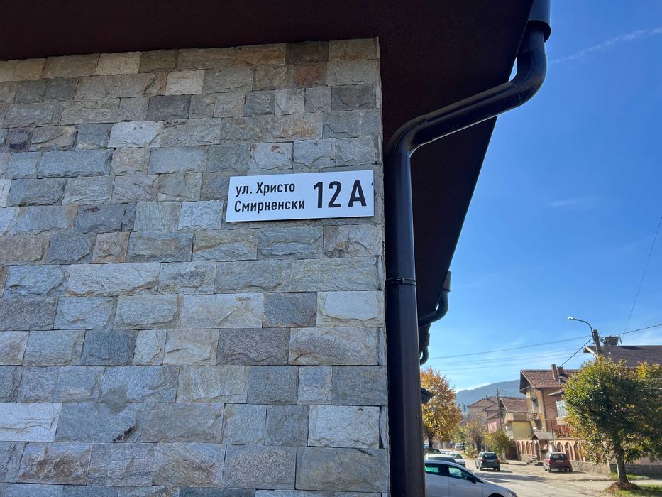 Продава двустаен апартамент гр.Велинград