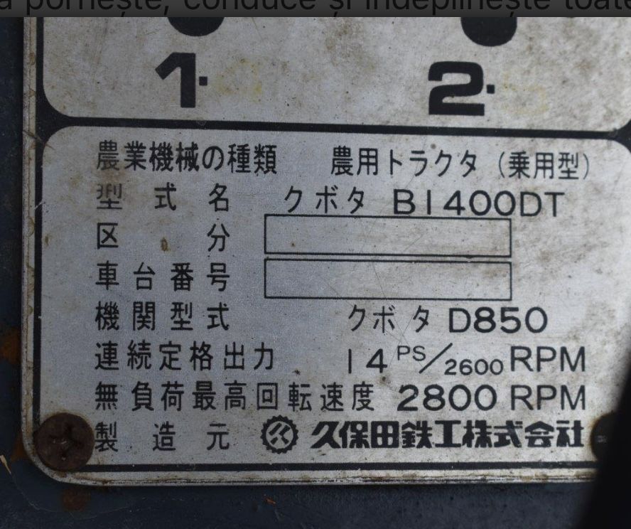 Kubota B 1400 ( 14 cp)