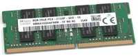 Memorie ram laptop sh -  SKhynix DDR4 8gb 2Rx8 PC4-2133P-SE0-11
