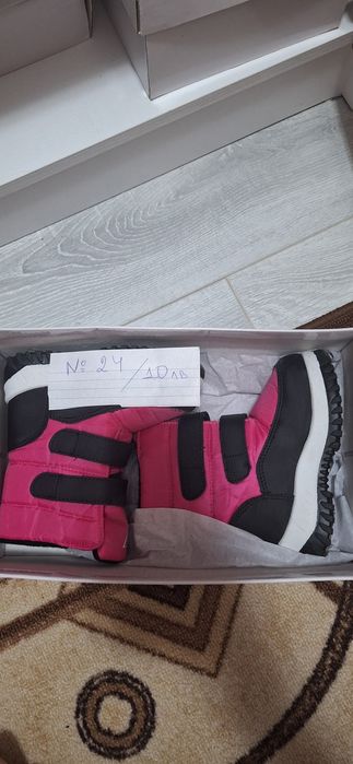 Апрески за момиче