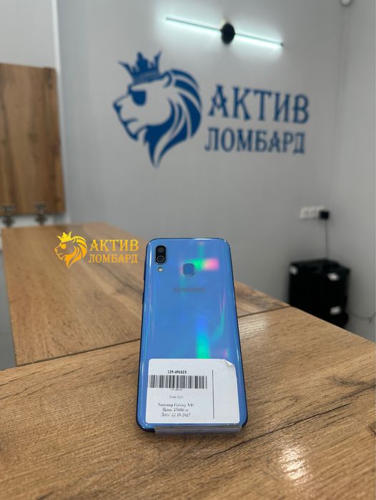 Samsung Galaxy A40/Актив Ломбард