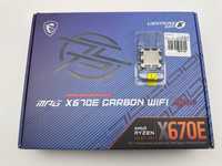 Комплект MSI X670E Carbon + AMD Ryzen 7 7700X