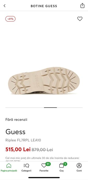 Botine Guess Riplee FL7RPL LEA10