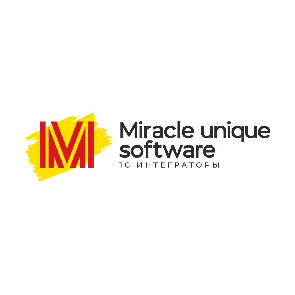 1С Cloud-Miracle это удобно и доступно с любой точки Мира