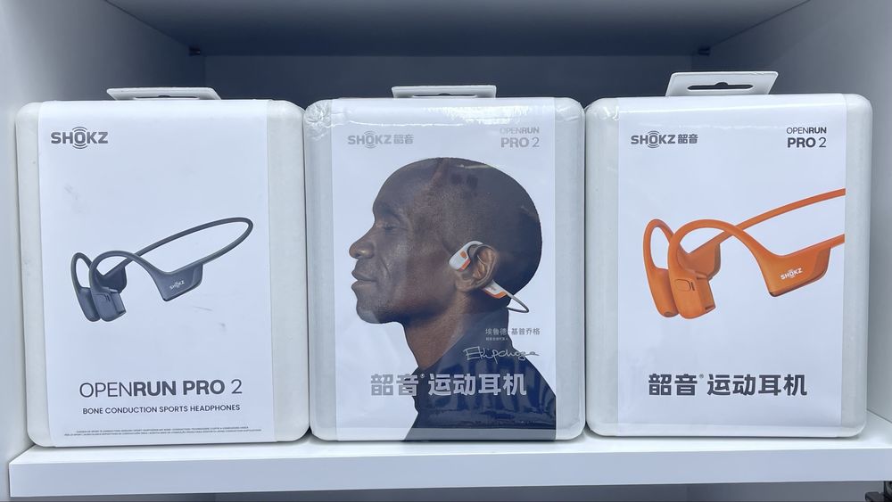 Наушники Shokz OpenRun Pro 2