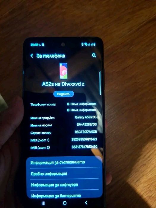 Samsung a52 128 GB 6 RAM