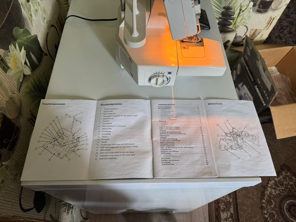 Новый немецкий оверлок