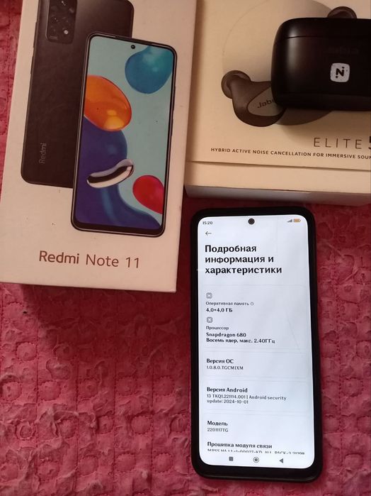 Обменяю Redmi note 11 и оригинальные блютус наушники Jabra Elite 5