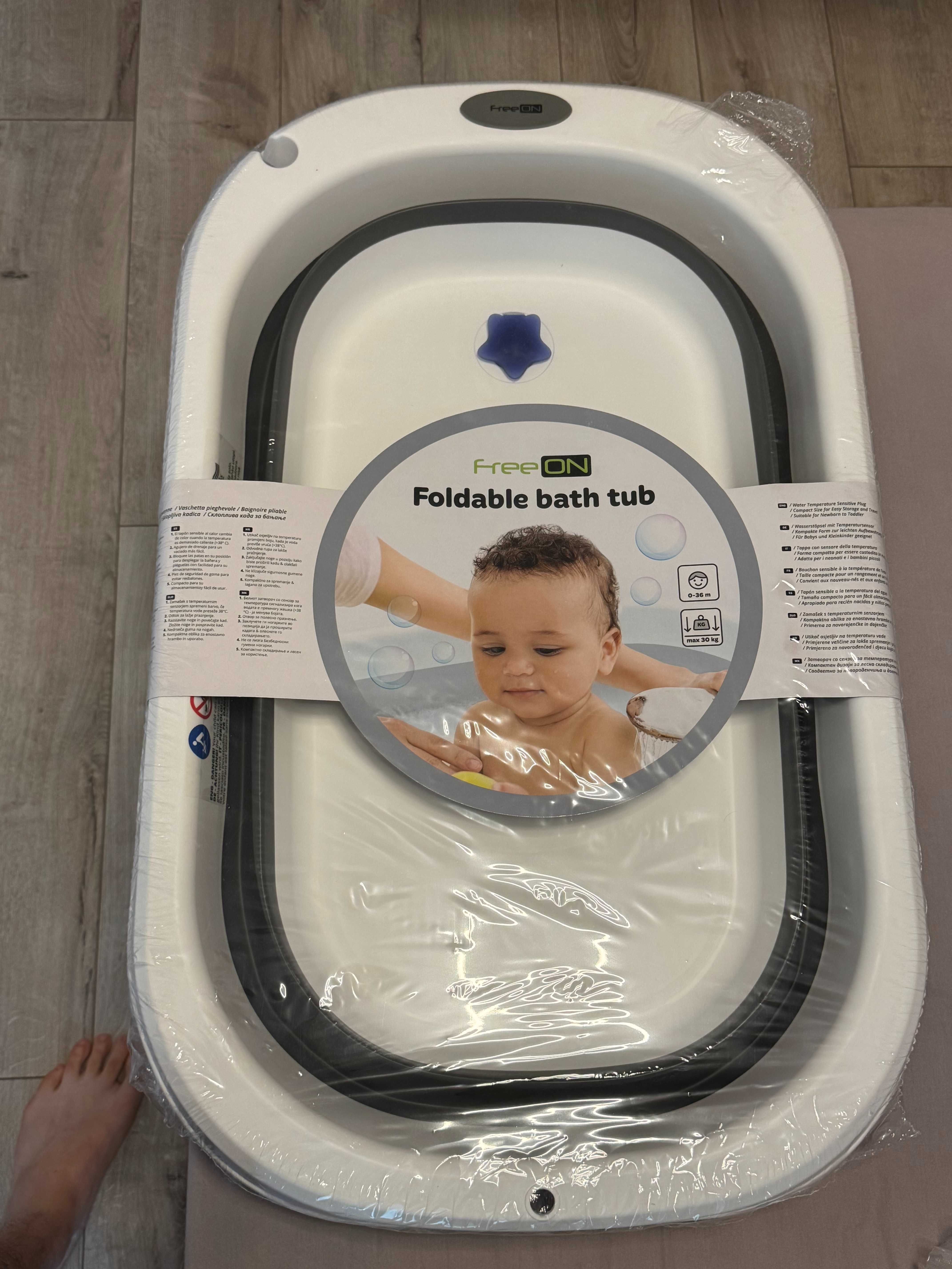 Бебешко корито Free On Foldable bath tub