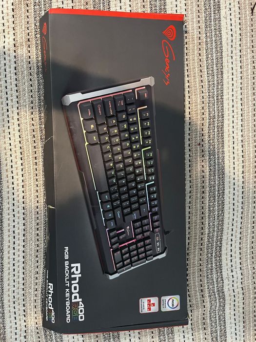 Tastatură_mouse_mousepad