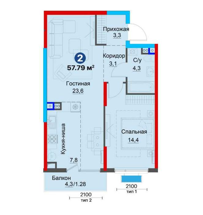 Тоғ ва шаҳар кўриниши билан 2-хонали квартира —Янги Узбекистонда! (SJ)