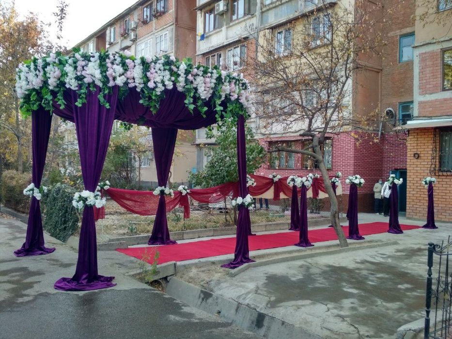 Oformleniye (oformleniya) hamyonbop narxlarda. Оформление торжеств