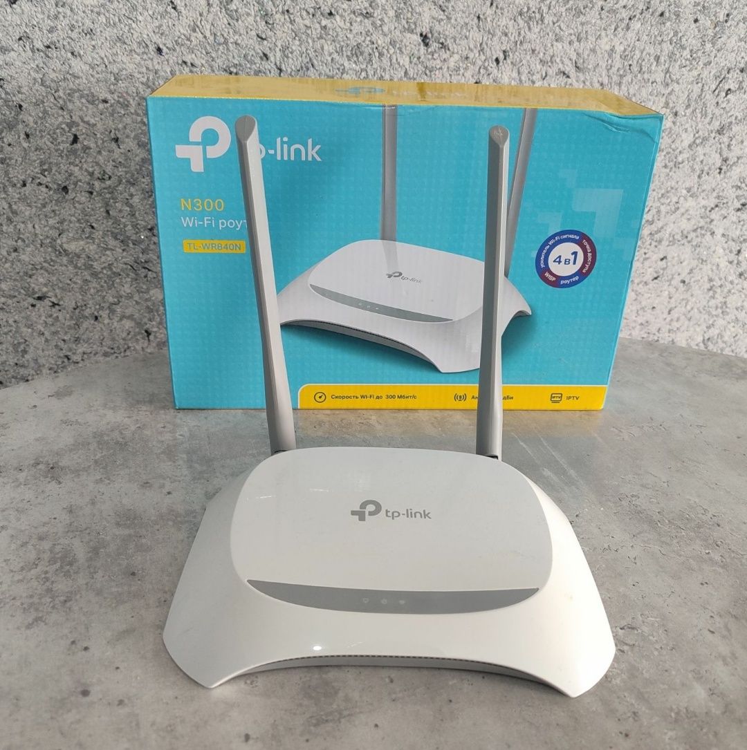 Wifi rolter TP-LINK