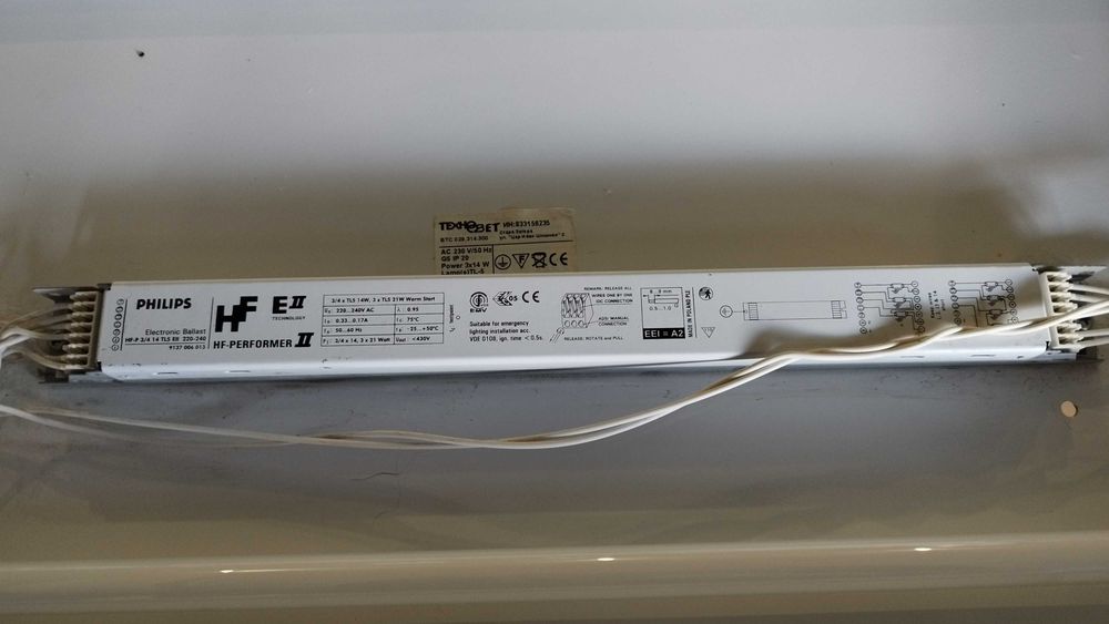 Луминисцентни осветителни - офис лампи на 60см