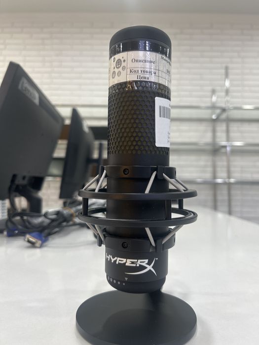 Микрофон hyper x